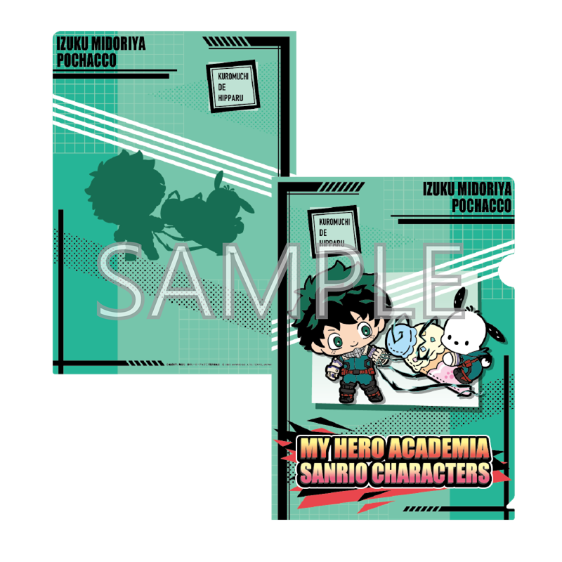僕のヒーローアカデミア×サンリオ_クリアファイルA 緑谷・ポチャッコ