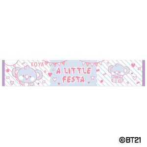 BT21 Long Towel (Jacquard Type) A LITTLE FESTA ①KOYA