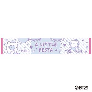 BT21 Long Towel (Jacquard Type) A LITTLE FESTA ④MANG