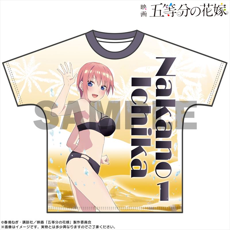 映画 五等分の花嫁_フルグラフィックTシャツ 水着Ver. 中野一花 L