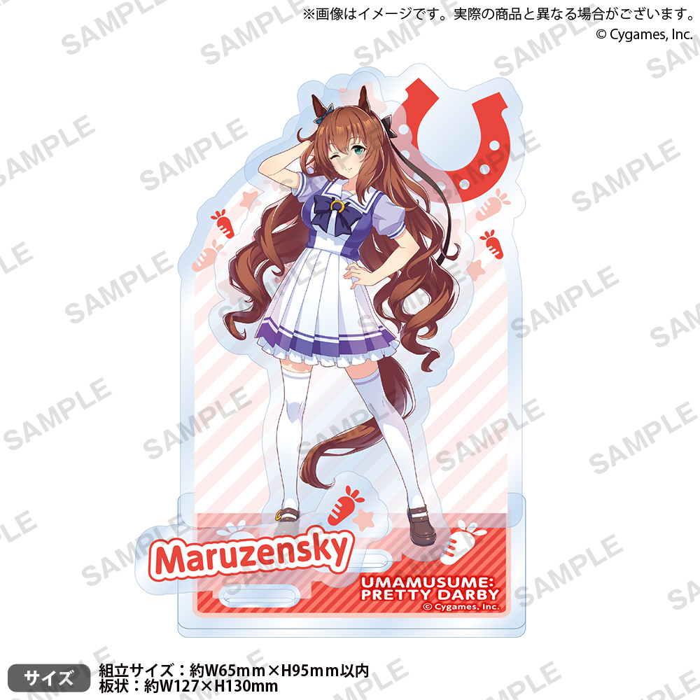 ウマ娘 プリティーダービー_ジオラマアクリルスタンド