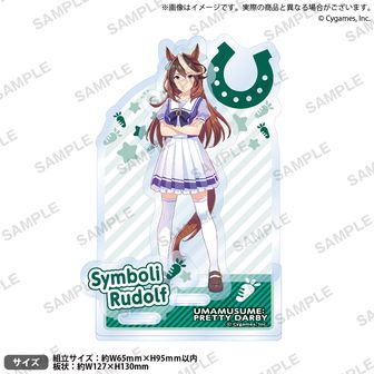 約100点 ウマ娘 グッズ】大量 まとめ売り 103点セット ウマ娘 シリーズ |