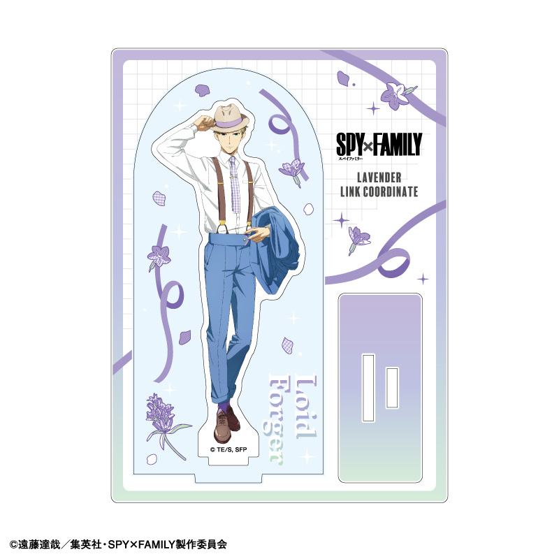 SPY×FAMILY アクリルスタンド ロイド | 公式グッズ・公式