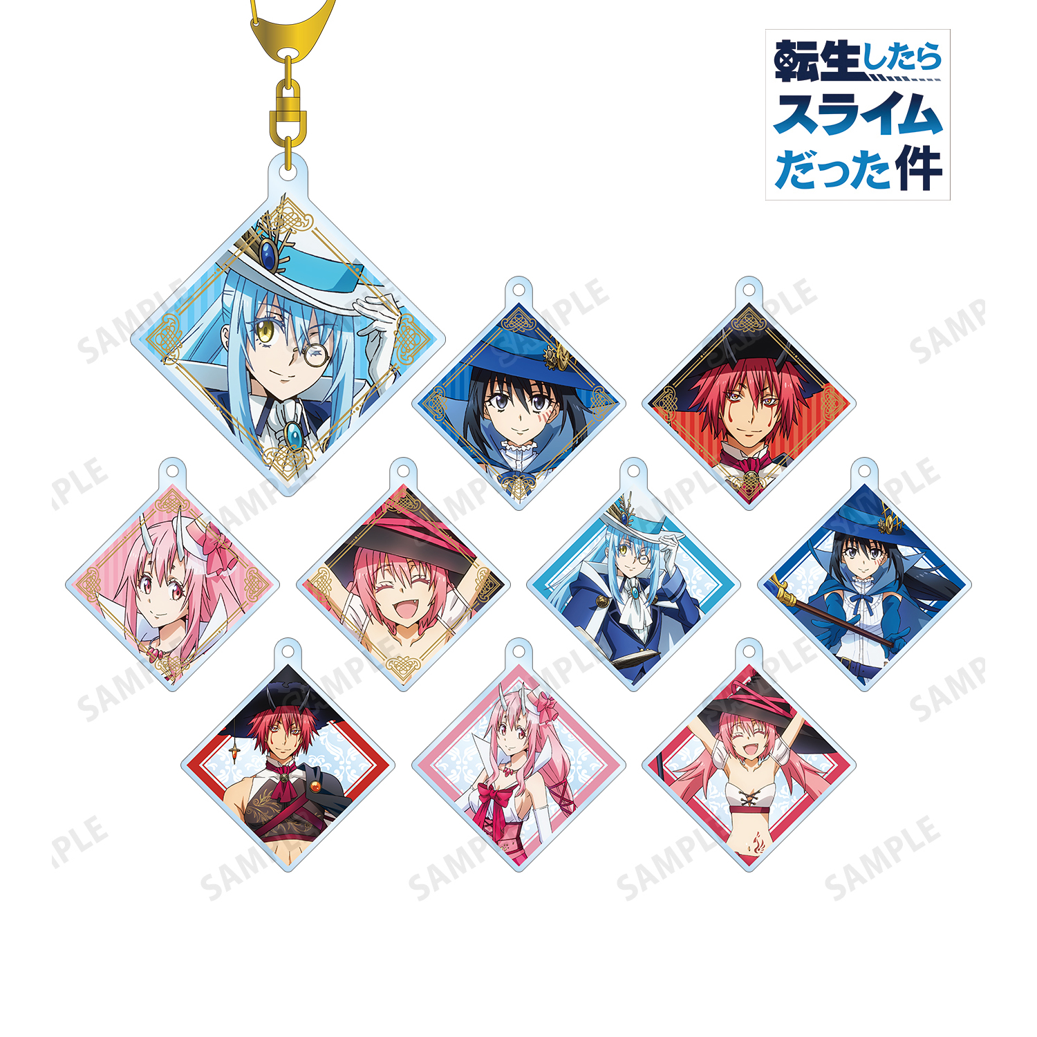 転生したらスライムだった件 描き下ろしイラスト 魔法使いver トレーディングアクリルキーホルダー 単位 Box 公式グッズ 公式ライセンス商品専門サイト Colleize コレイズ