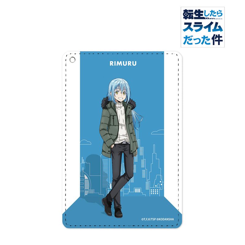 転生したらスライムだった件_描き下ろしイラスト リムル 現代私服ver