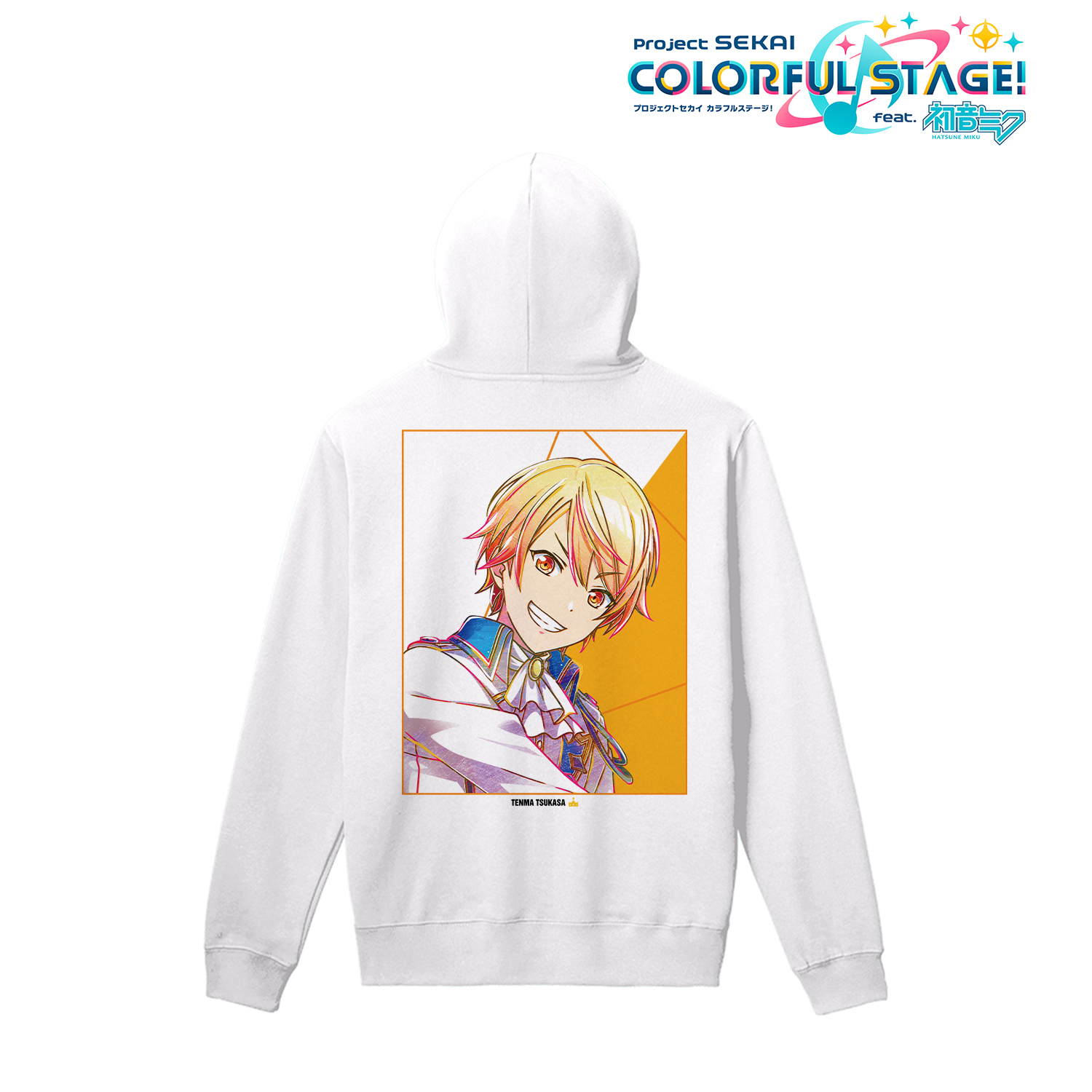 プロジェクトセカイ カラフルステージ！ feat.  初音ミク_天馬 司 Ani-Art バックプリントジップパーカーメンズ(サイズ/L)