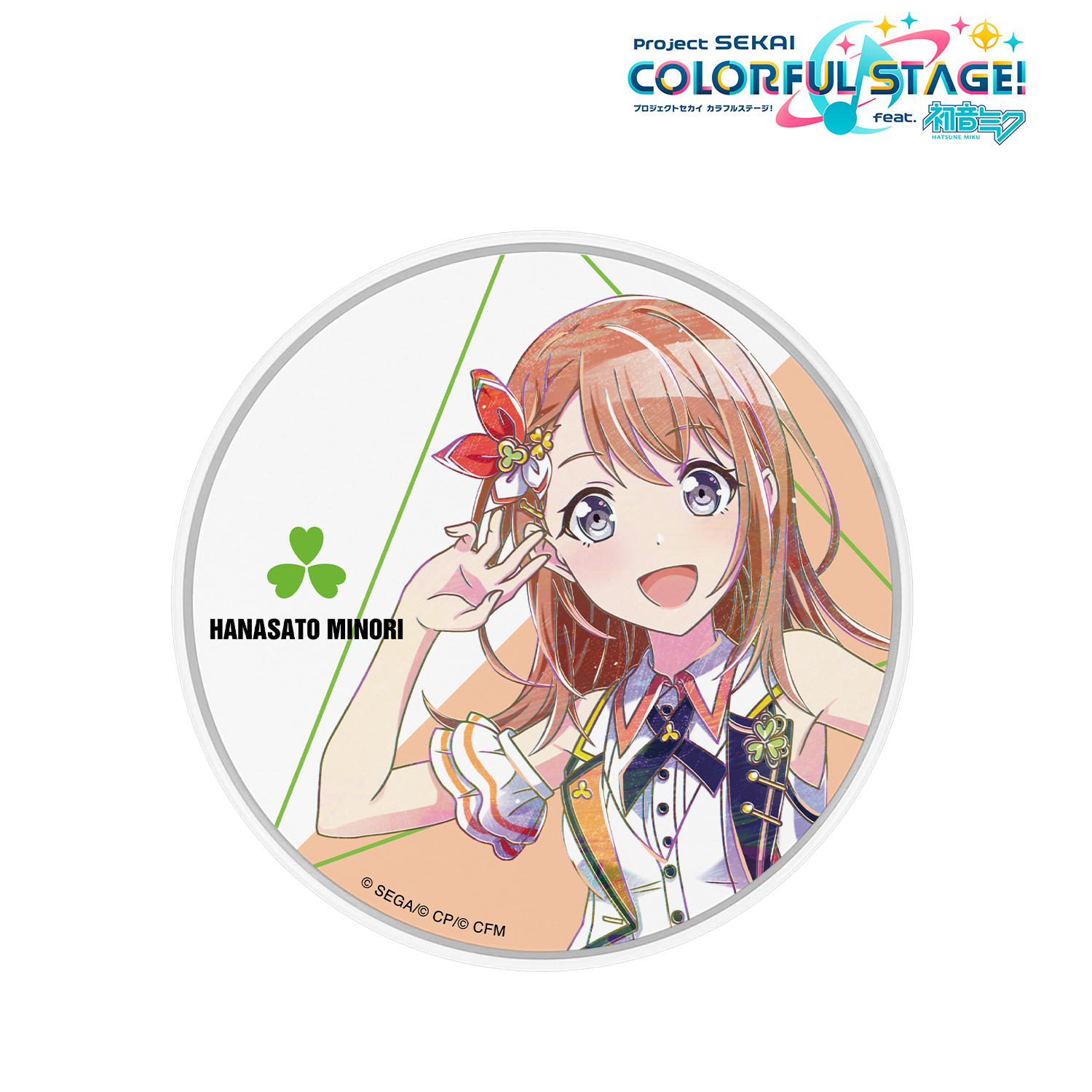 プロジェクトセカイ カラフルステージ！ feat.  初音ミク_花里 みのり Ani-Art Qi対応ワイヤレス充電器