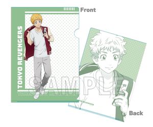 東京リベンジャーズ_クリアファイル Peaceful Holiday ver. 花垣武道