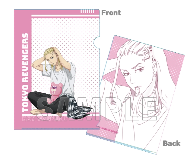 東京リベンジャーズ_クリアファイル Peaceful Holiday ver. 龍宮寺堅