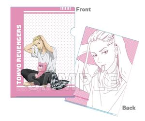 東京リベンジャーズ_クリアファイル Peaceful Holiday ver. 龍宮寺堅