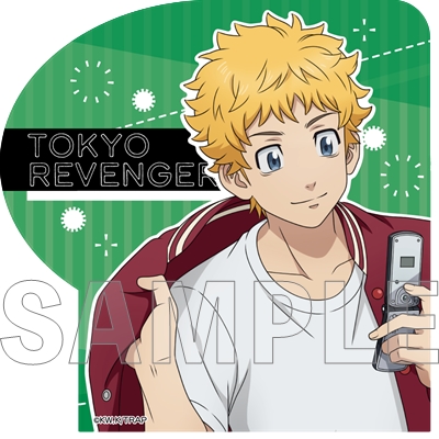 東京リベンジャーズ_キャラクター付箋 Peaceful Holiday ver. 花垣武道