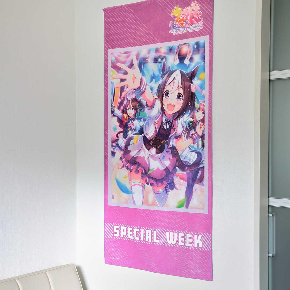 【新品未開封】ウマ娘 ポートレイトバスタオル 第2弾 ミホノブルボン ウマ娘』全35種のサポカを大胆にデザイン！フルカラーが眩しい