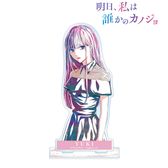 明日、私は誰かのカノジョ_アクリル台詞スタンド①雪 | 公式