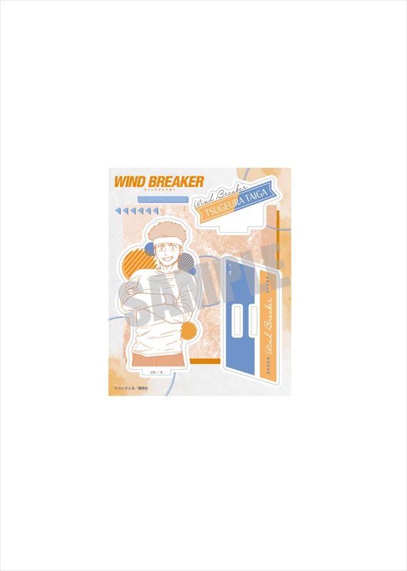 WIND BREAKER_プライムアクリルスタンド 柘浦 大河