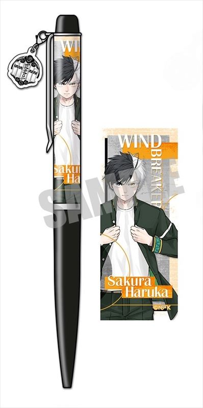 WIND BREAKER_チャーム付きボールペン 桜 遥 | 公式グッズ・公式