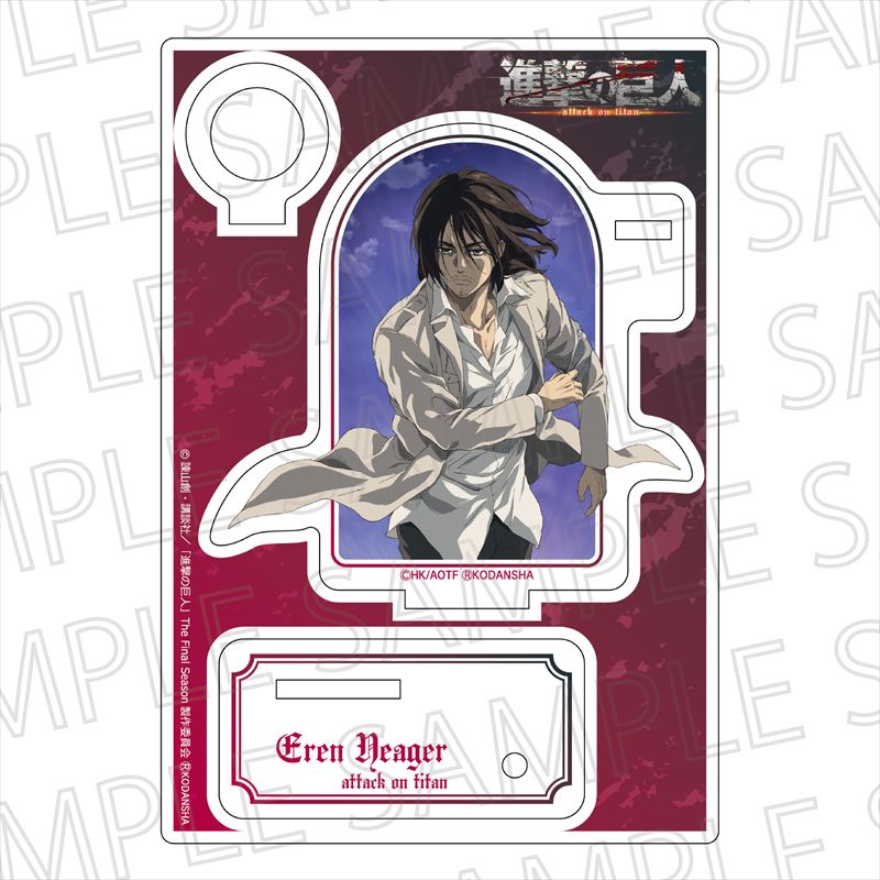 進撃の巨人The Final Season_アクリルペンスタンド エレン