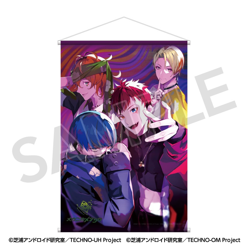 テクノロイド_B2タペストリー メカニカメタリカ