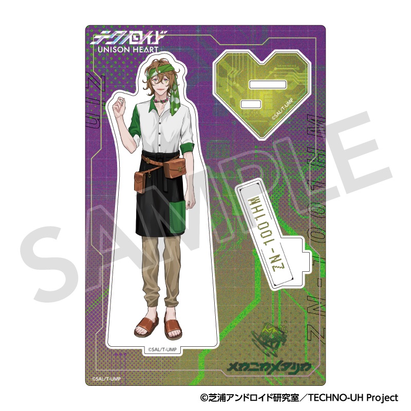 テクノロイド_アクリルフィギュア ジン