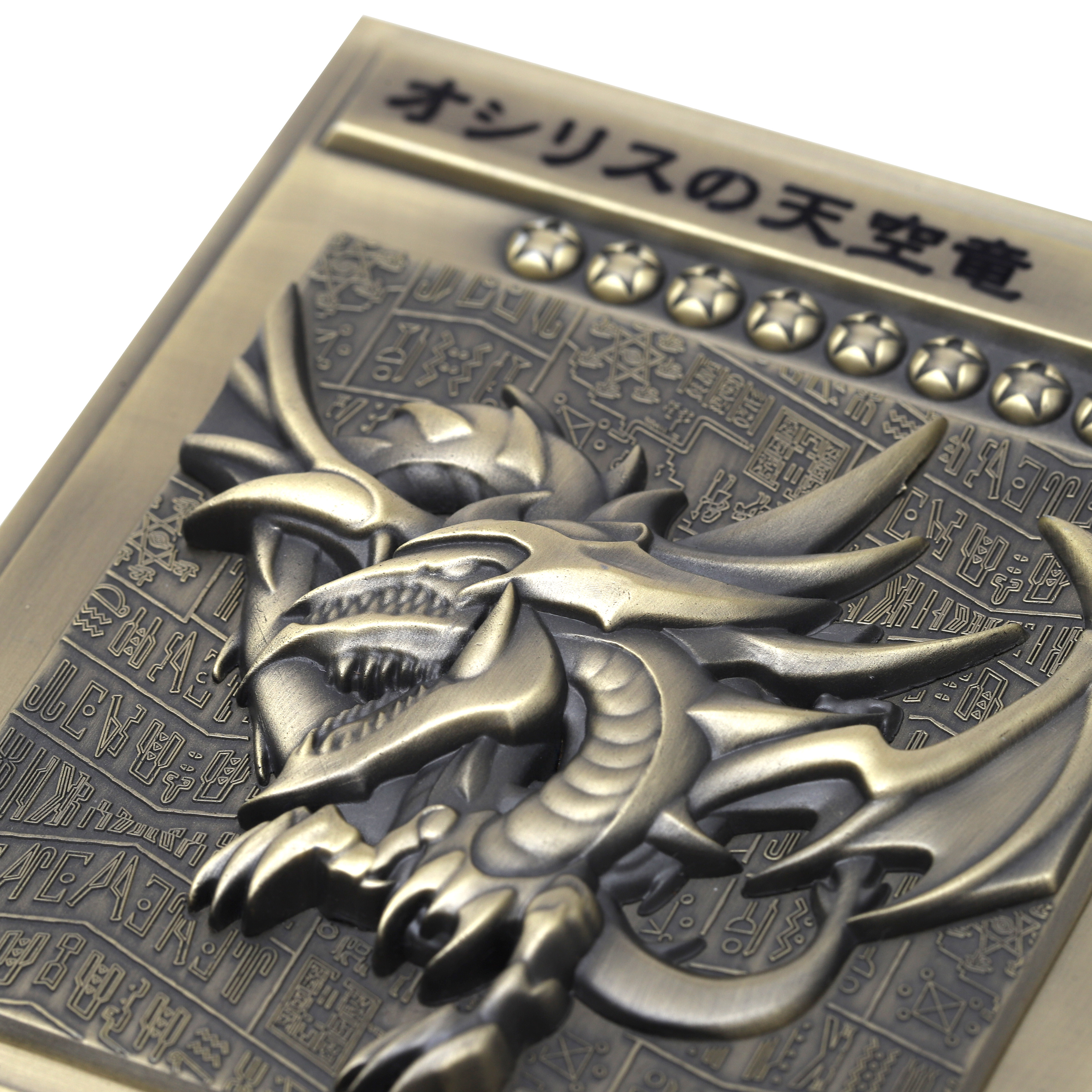 遊戯王OCG デュエルモンスターズ レリーフ 21枚セット 遊戯王OCG デュエルモンスターズ レリーフ カードセット 21枚