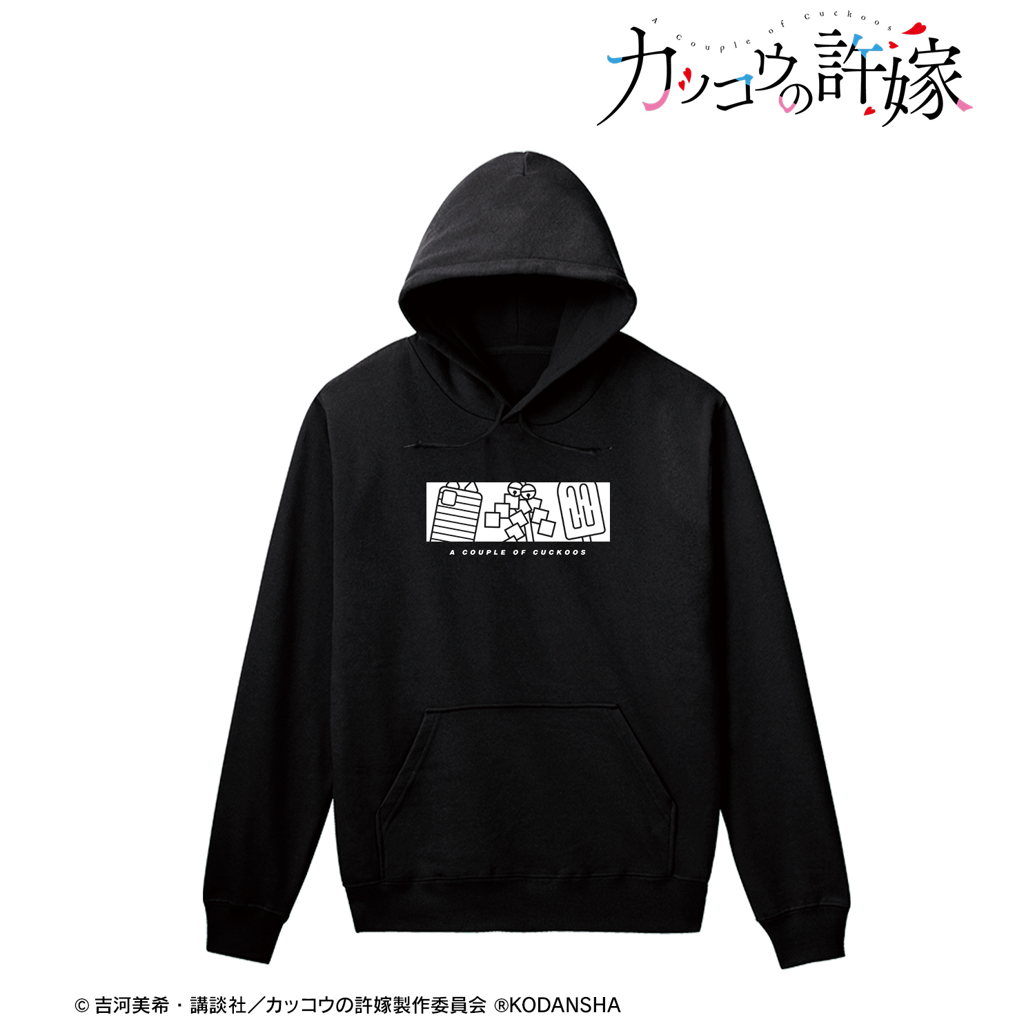 カッコウの許嫁_ボックスモチーフパーカーレディース(サイズ/XXL)