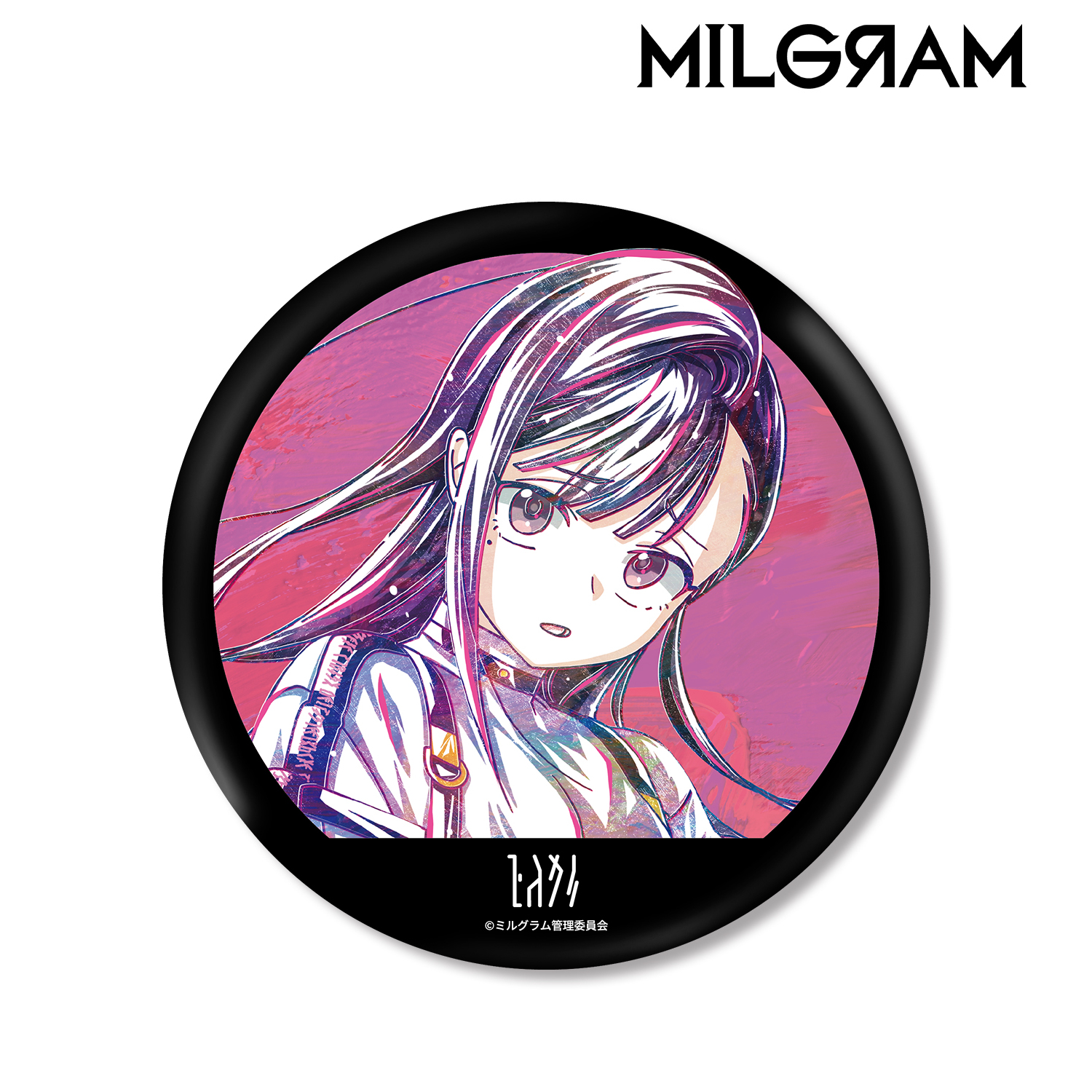 MILGRAM -ミルグラム-_ユノ Ani-Art BIG缶バッジ | 公式グッズ・公式 