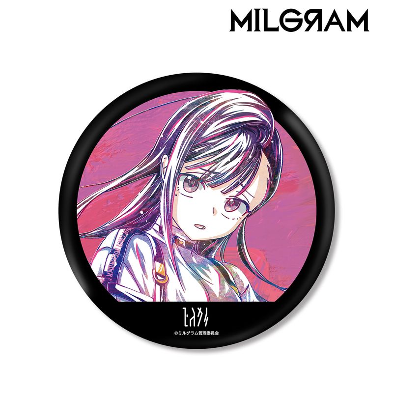 ミルグラム ユノ 缶バッジ アクリルキーホルダー ステッカー MILGRAM -ミルグラム-_ユノ Ani-Art BIG缶バッジ | MILGRAM