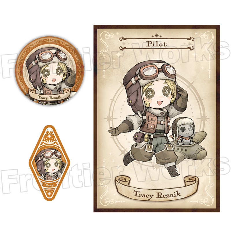 Identity V ファンタジーシリーズ_<機械技師/Pilot>セット | 公式グッズ・公式ライセンス商品専門サイト |  colleize（コレイズ） | 公式グッズ・公式ライセンス商品専門サイト | colleize（コレイズ）