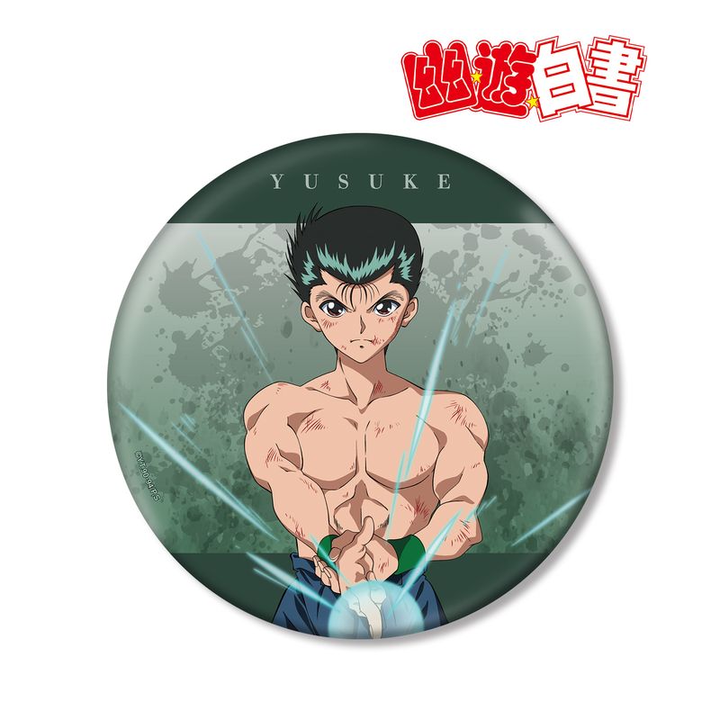 幽☆遊☆白書_描き下ろしイラスト 浦飯幽助 暗黒武術会ver. BIG缶