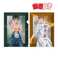幽☆遊☆白書_描き下ろしイラスト 浦飯幽助＆桑原和真 暗黒武術会ver