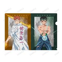幽☆遊☆白書_描き下ろしイラスト 浦飯幽助＆桑原和真 暗黒武術会ver