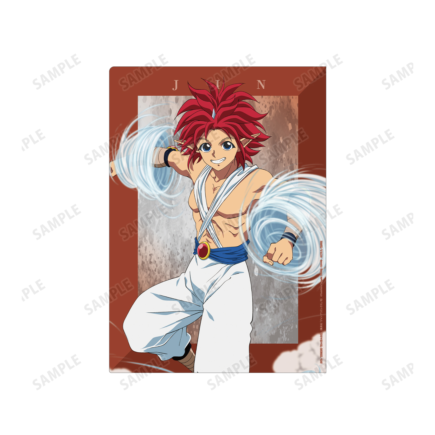 1653824570742-67699650