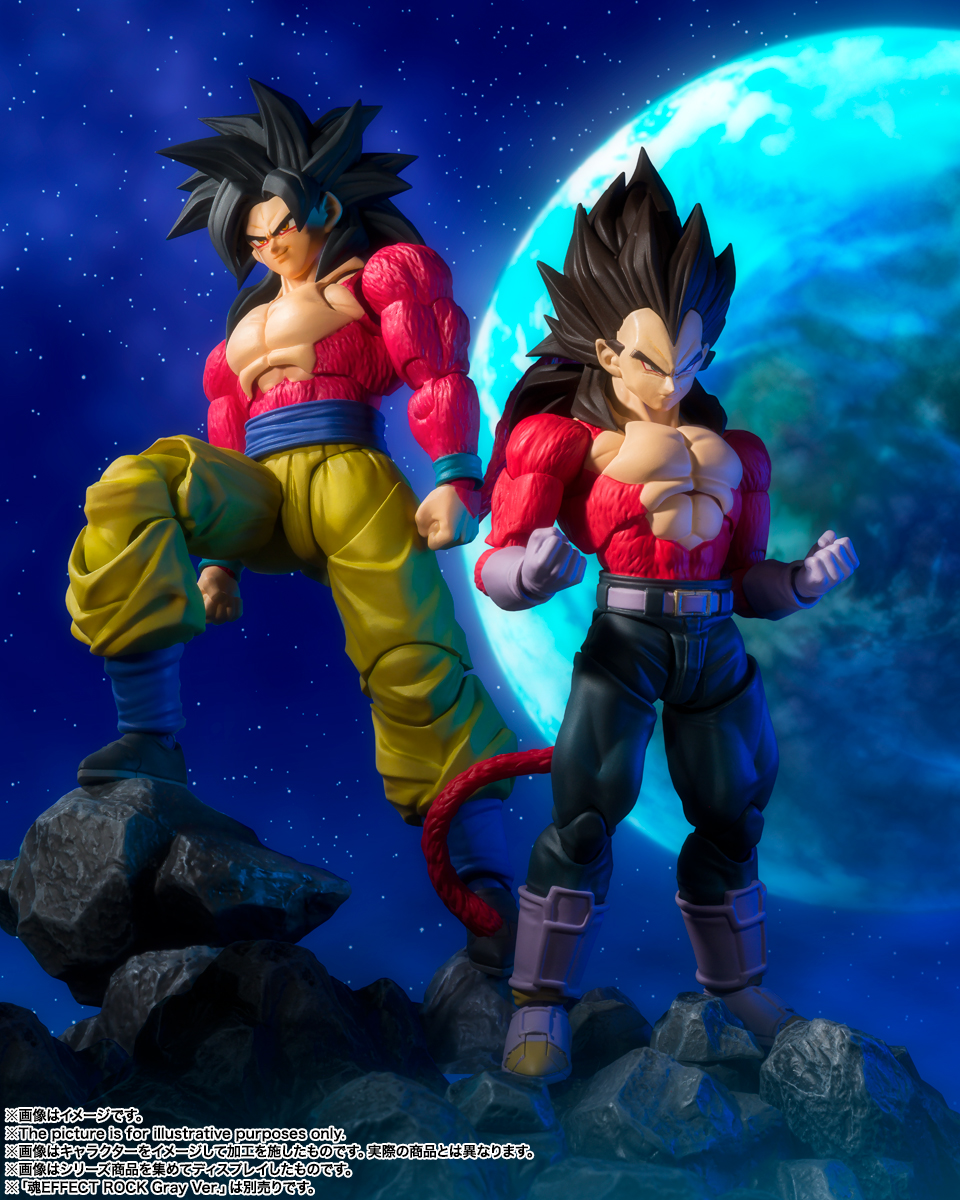 S H Figuarts スーパーサイヤ人4ベジータ 公式グッズ 公式ライセンス商品専門サイト Colleize コレイズ
