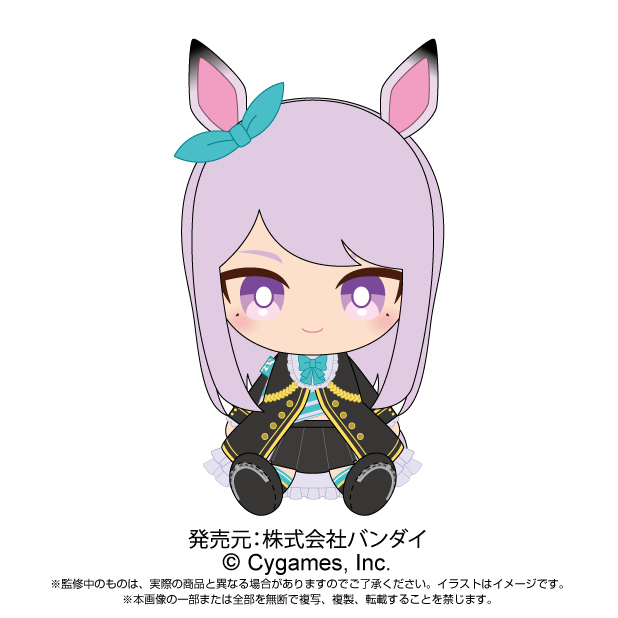 ウマ娘 プリティーダービー　Chibiぬいぐるみ　メジロマックイーン