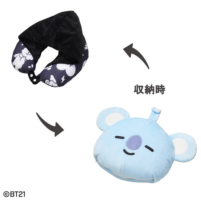 bt21フード付きネックピロー