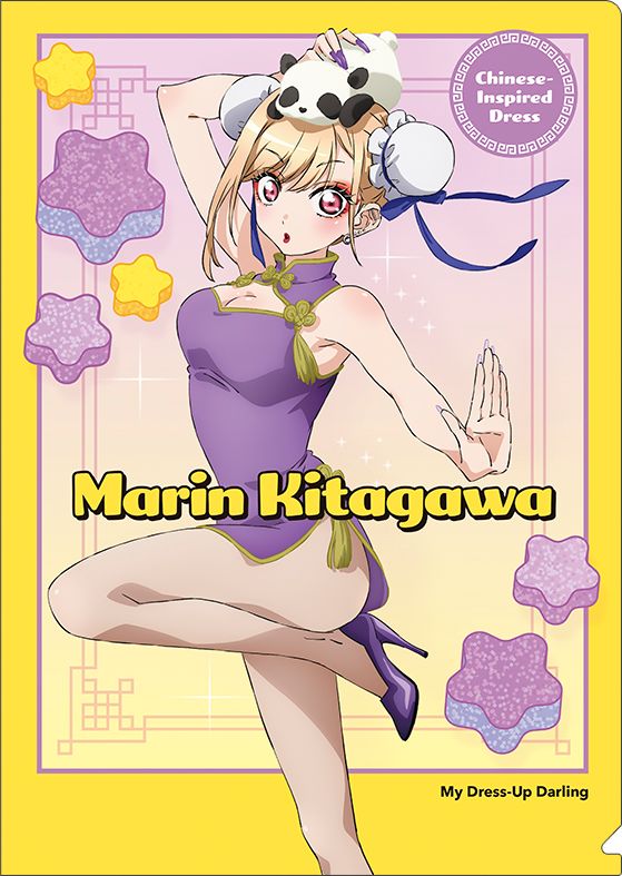 その着せ替え人形は恋をする_クリアファイル/チャイナドレス 描き