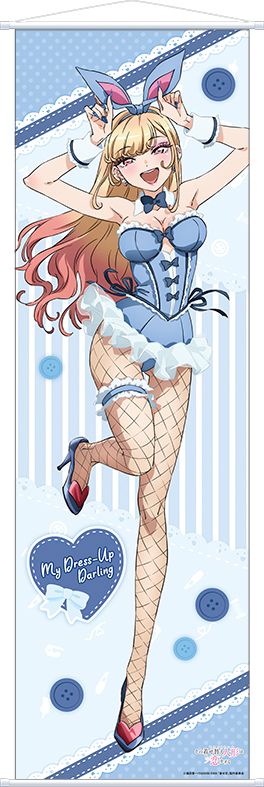 その着せ替え人形は恋をする_ビッグタペストリー/バニーガール 描き