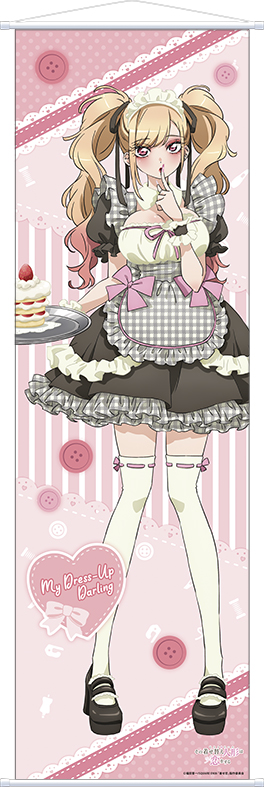その着せ替え人形は恋をする_ビッグタペストリー/メイド 描き