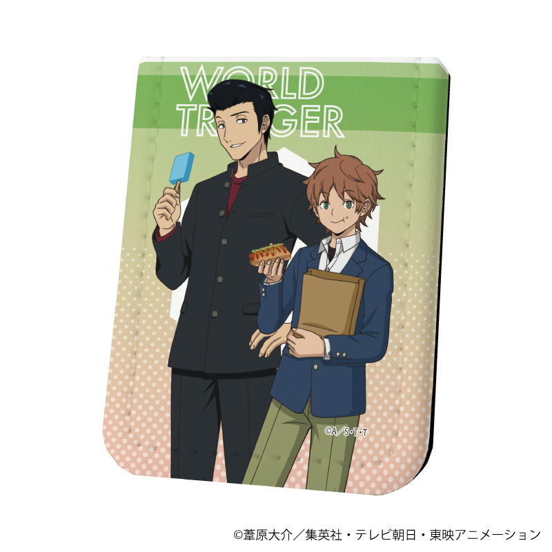 ワールドトリガー レザーフセンブック34 当真勇 緑川駿 学生服ver 描き下ろし 公式グッズ 公式ライセンス商品専門サイト Colleize コレイズ