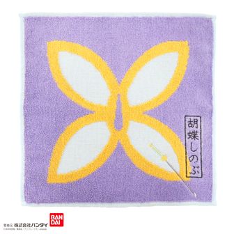 鬼滅の刃_箔押し缶バッジ Vol.2 冨岡義勇 | 公式グッズ・公式