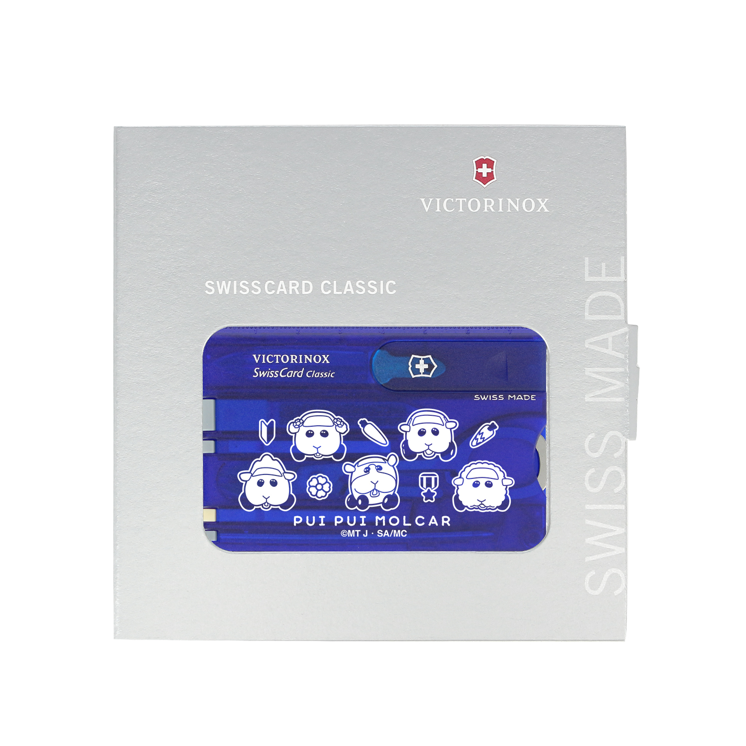 PUI PUI モルカー_ビクトリノックス 集合 スイスカード | 公式
