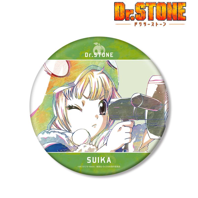 Dr．STONE_スイカ Ani-Art BIG缶バッジ | Dr.STONE（ドクター