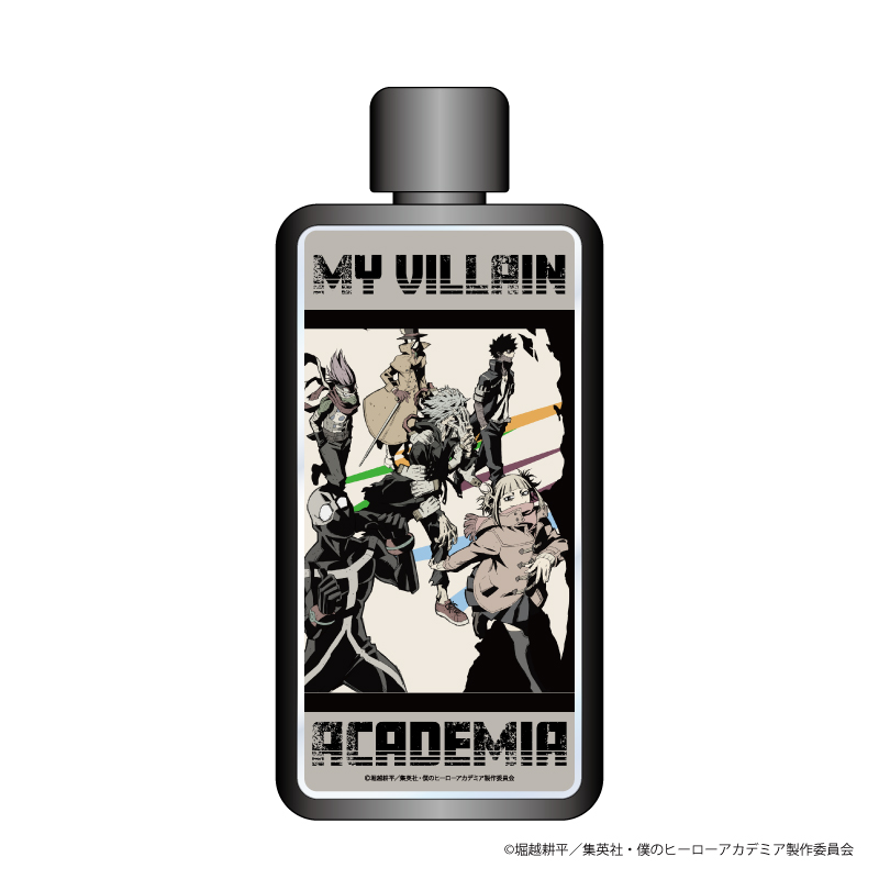 僕のヒーローアカデミア_フレームスクエアボトル02/ヴィランver.