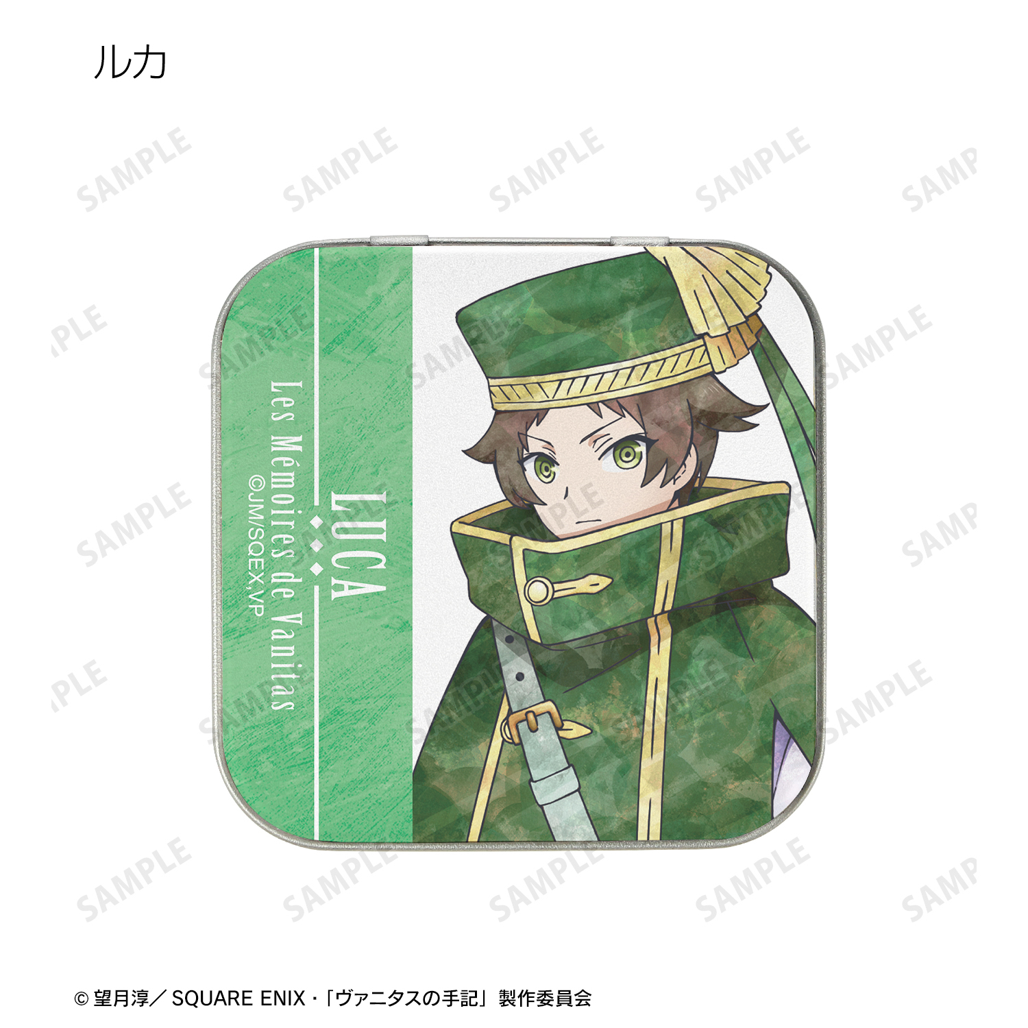 ヴァニタスの手記　ブランケット Amazon.co.jp: 【限定特典ミニブランケット(ロゴ使用)付き】 Mrs