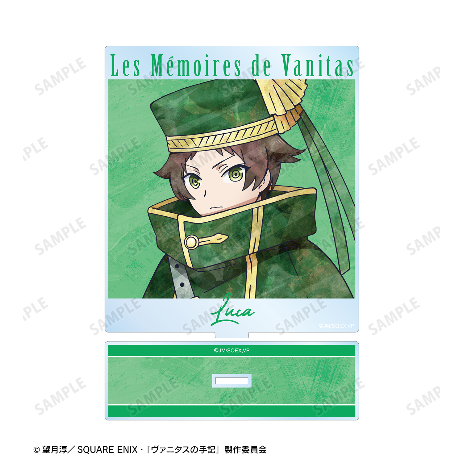 ヴァニタスの手記　エポスカード　A賞　特大アクリルスタンド　ヴァニタス 021687a5f7ecc9231dac554c6b00e5