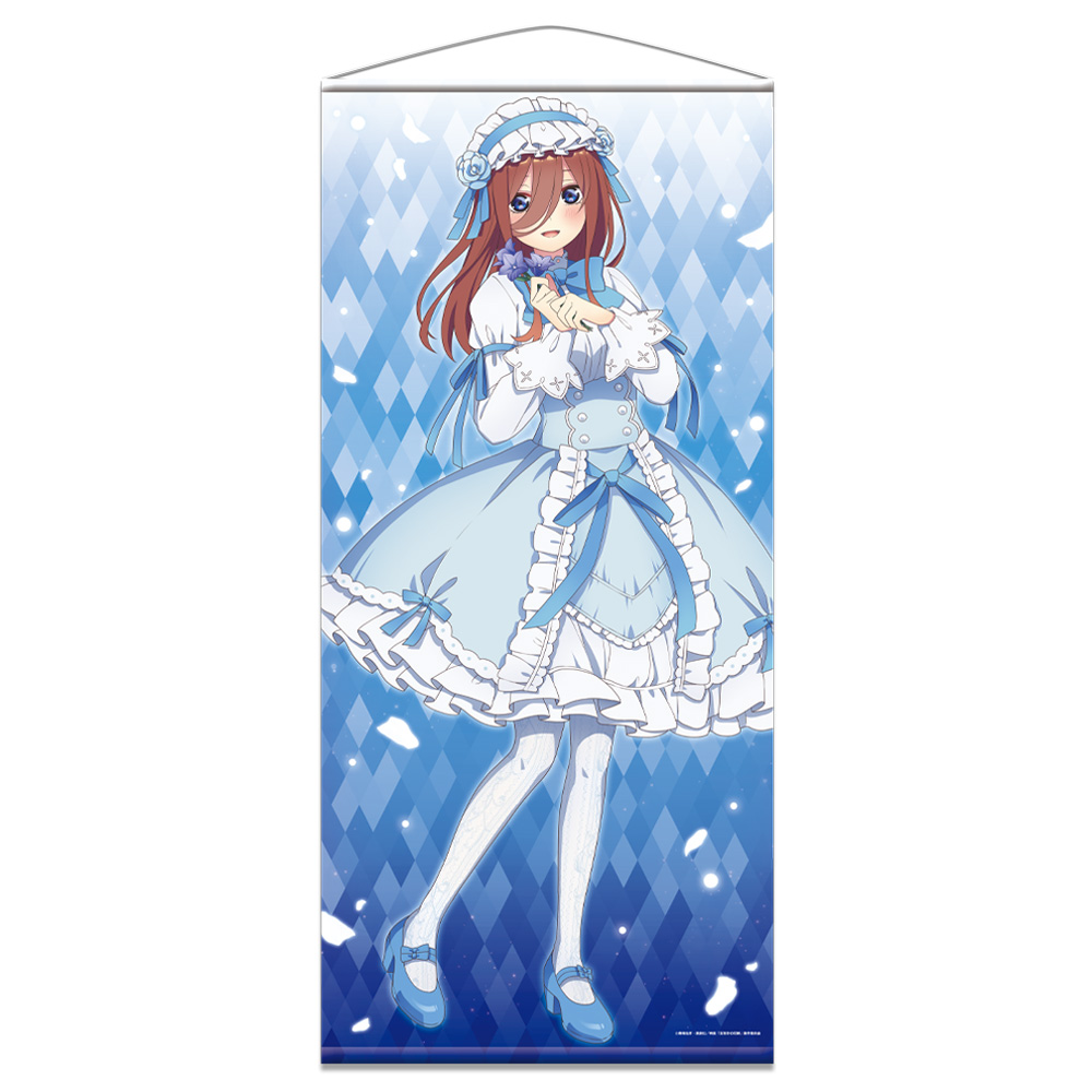 五等分の花嫁_ほぼ等身大タペストリーC[中野三玖 ロリィタファッションver.]