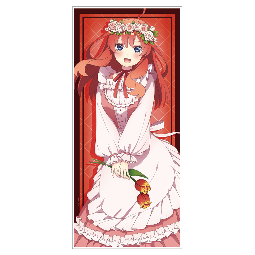 五等分の花嫁_キャラクター大判タオルE[中野五月 ロリィタファッションver.]