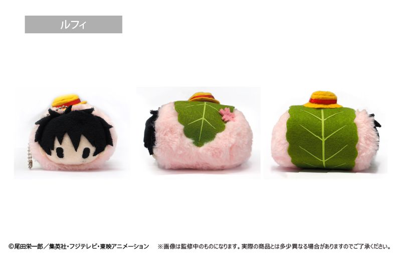 ONE PIECE_桜餅マスコット 1pcs | ONE PIECE （ワンピース）公式グッズ