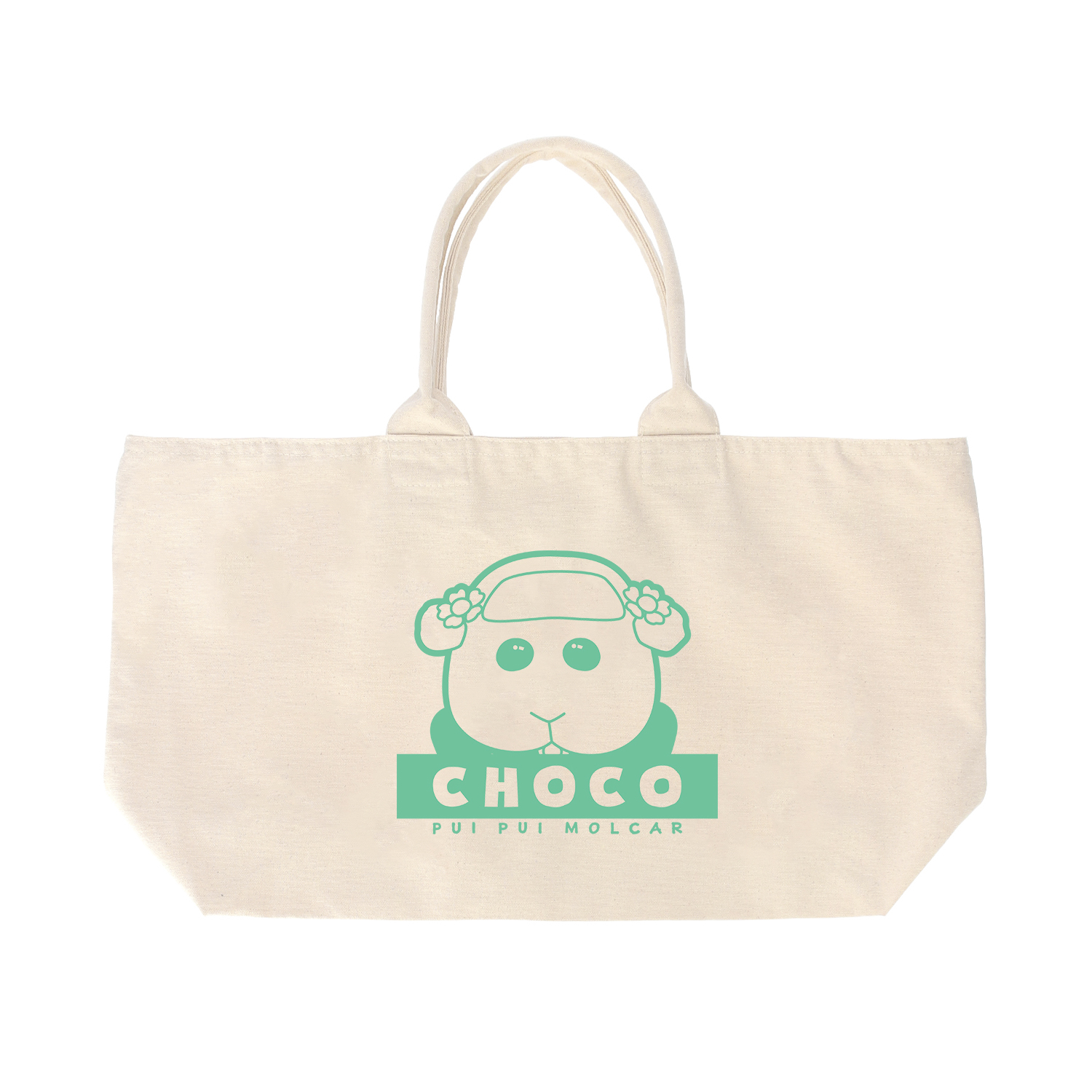 キュリクラ　バッグ【ぷいぷい】 PUI PUI モルカー_チョコ BIGジップトートバッグ | 公式グッズ・公式