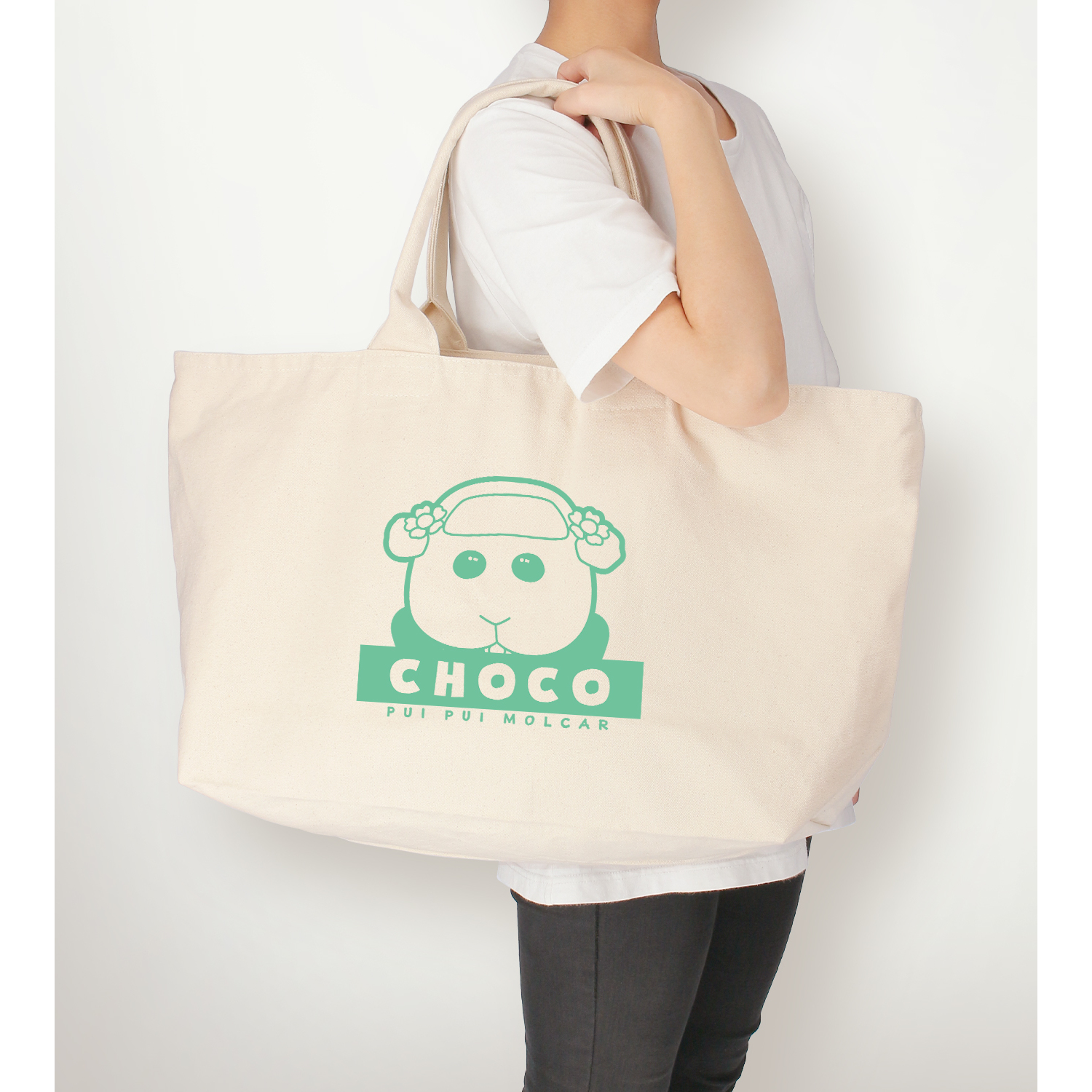 キュリクラ　バッグ【ぷいぷい】 PUI PUI モルカー_チョコ BIGジップトートバッグ | 公式グッズ・公式
