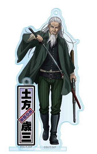 ゴールデンカムイ | 公式グッズ・公式ライセンス商品専門